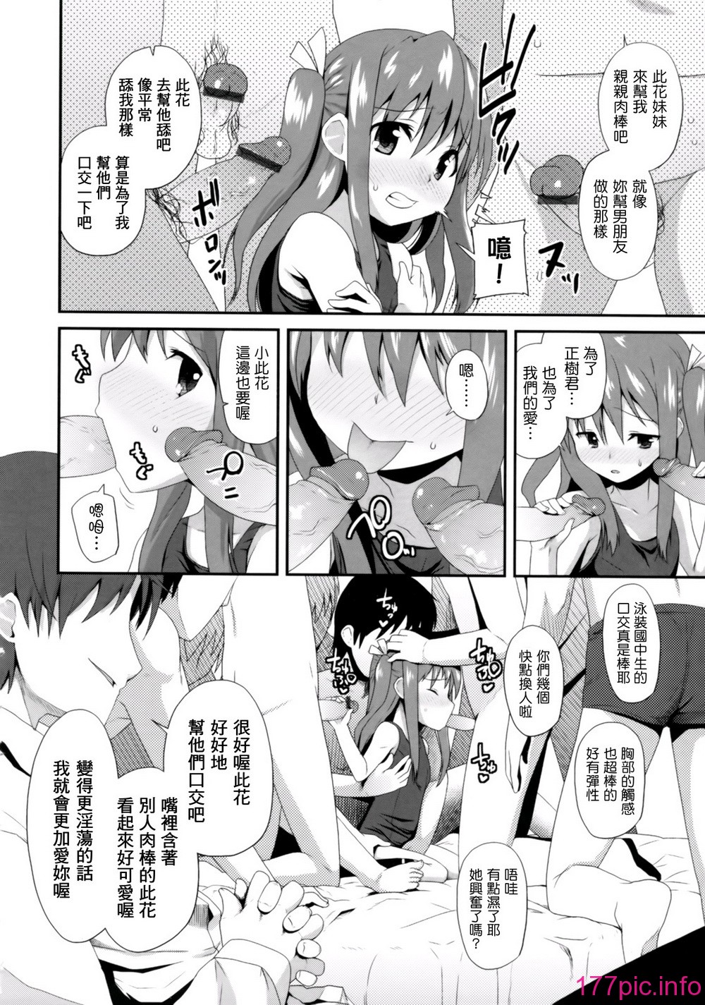 013