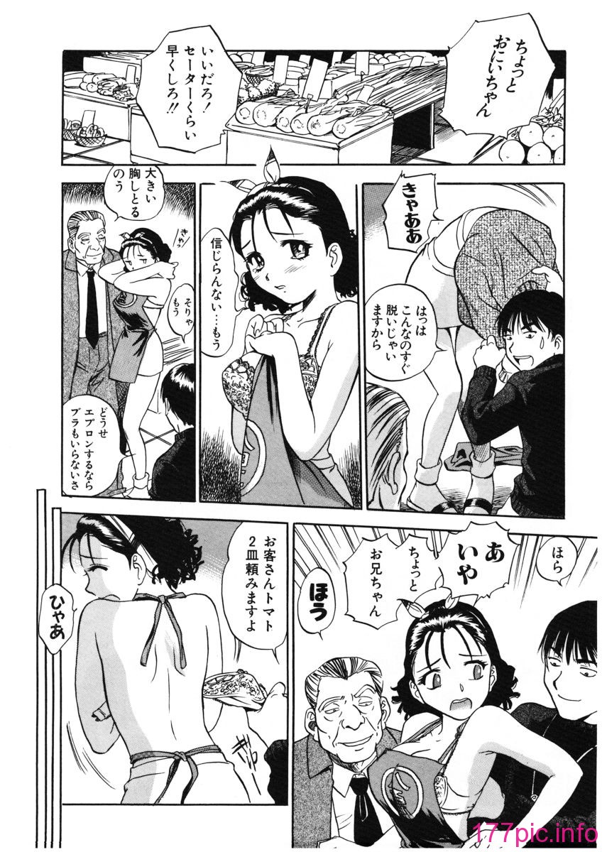 015