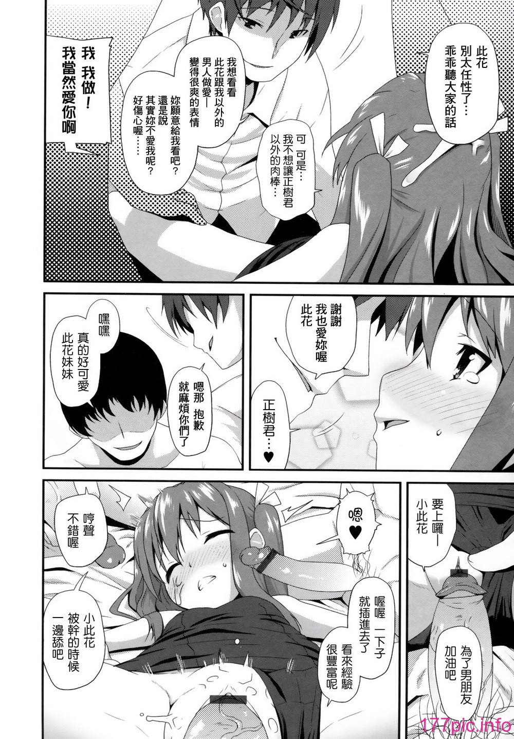 015