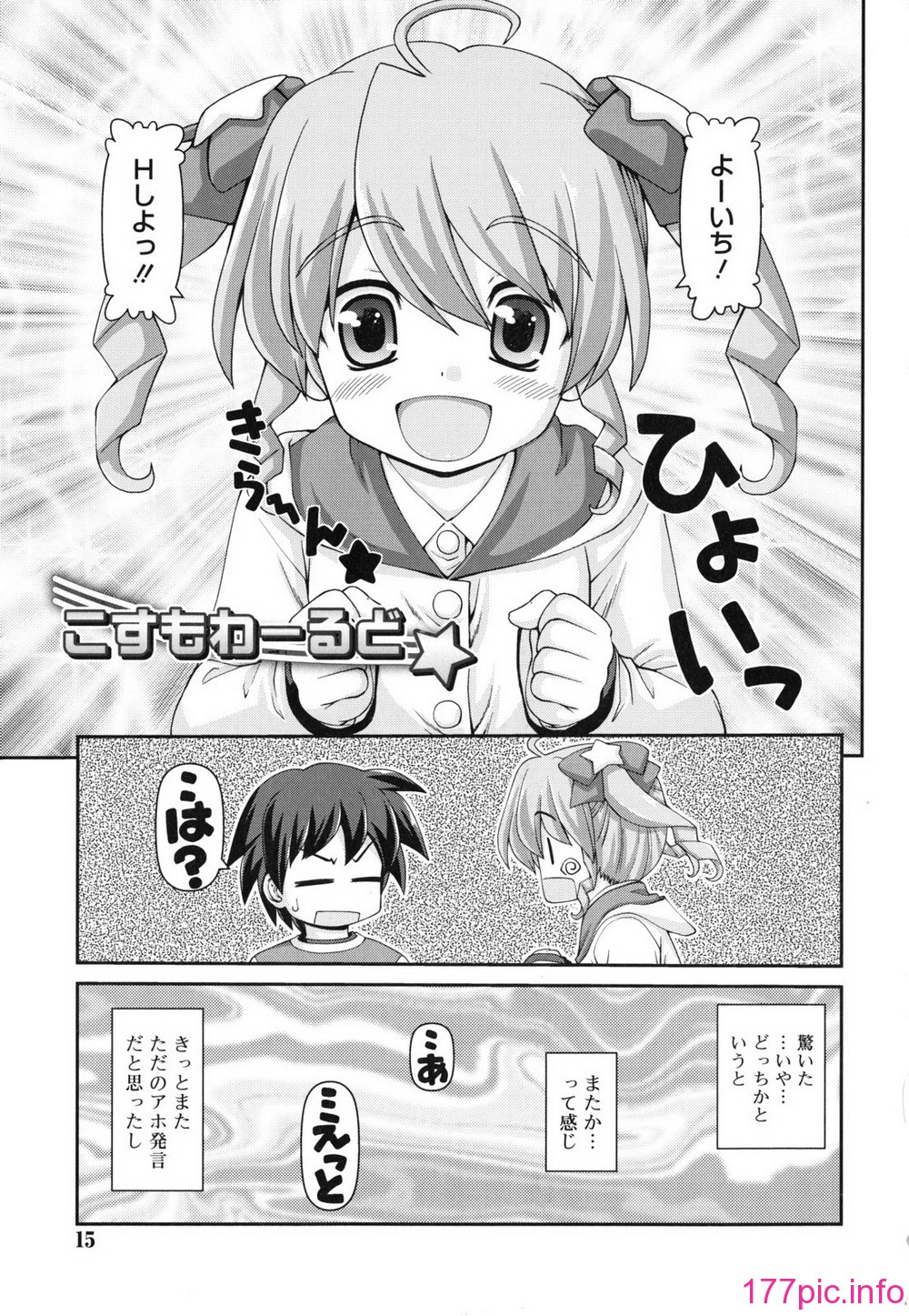 016