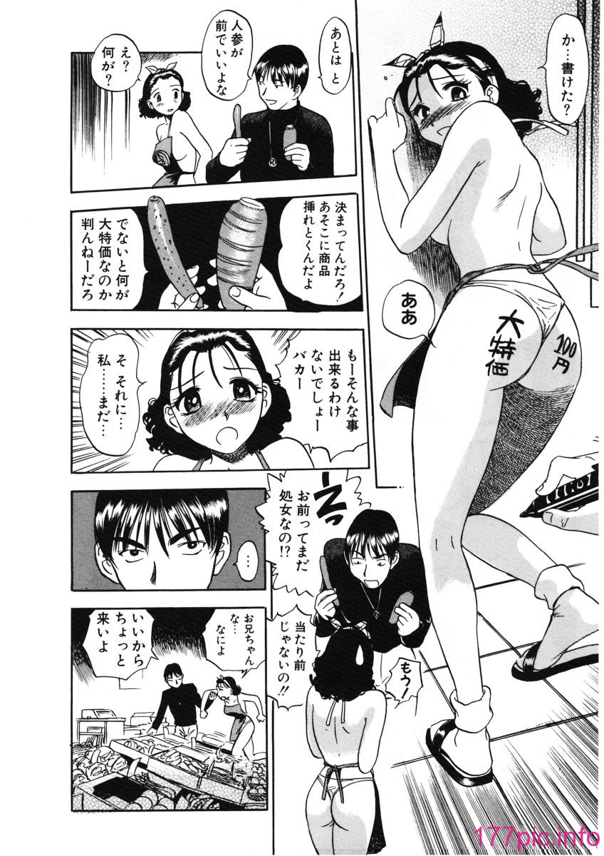 019