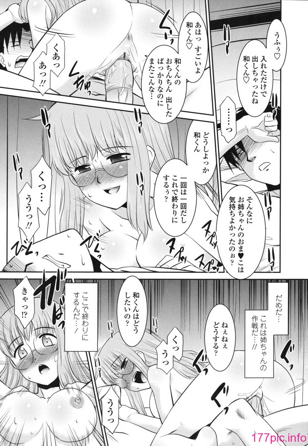 019
