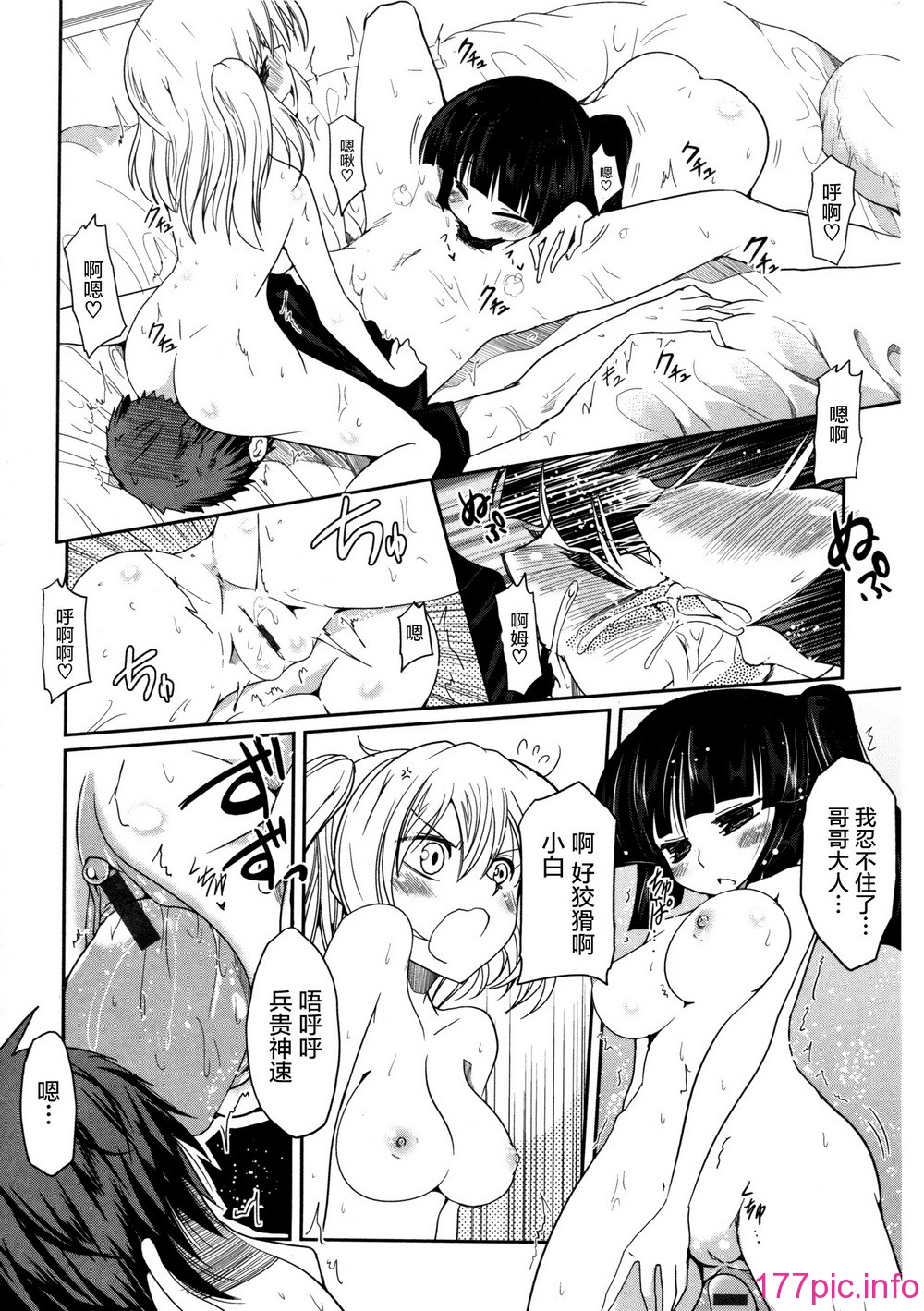 019