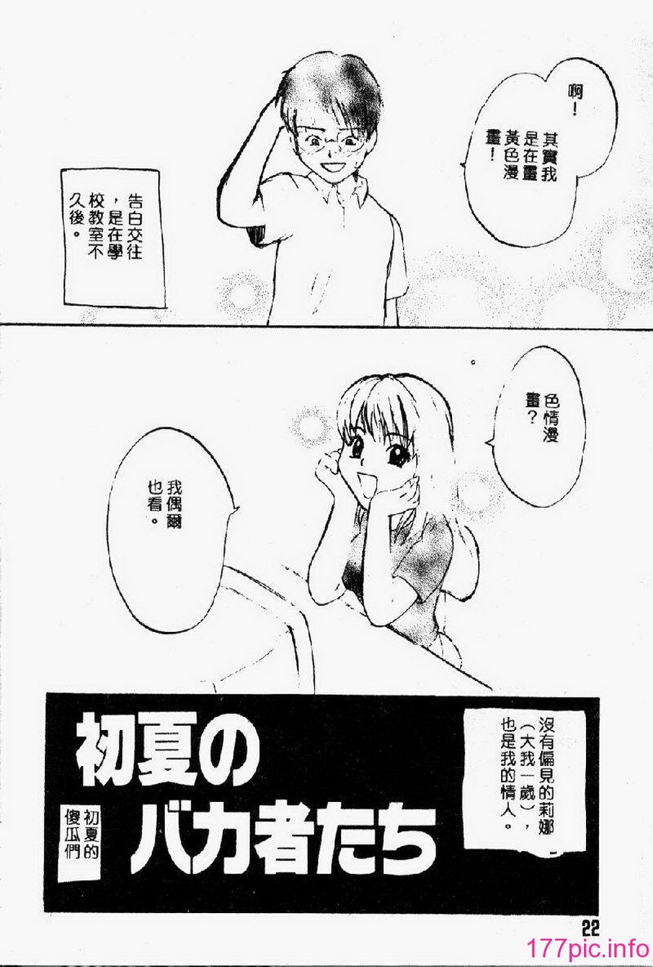 022