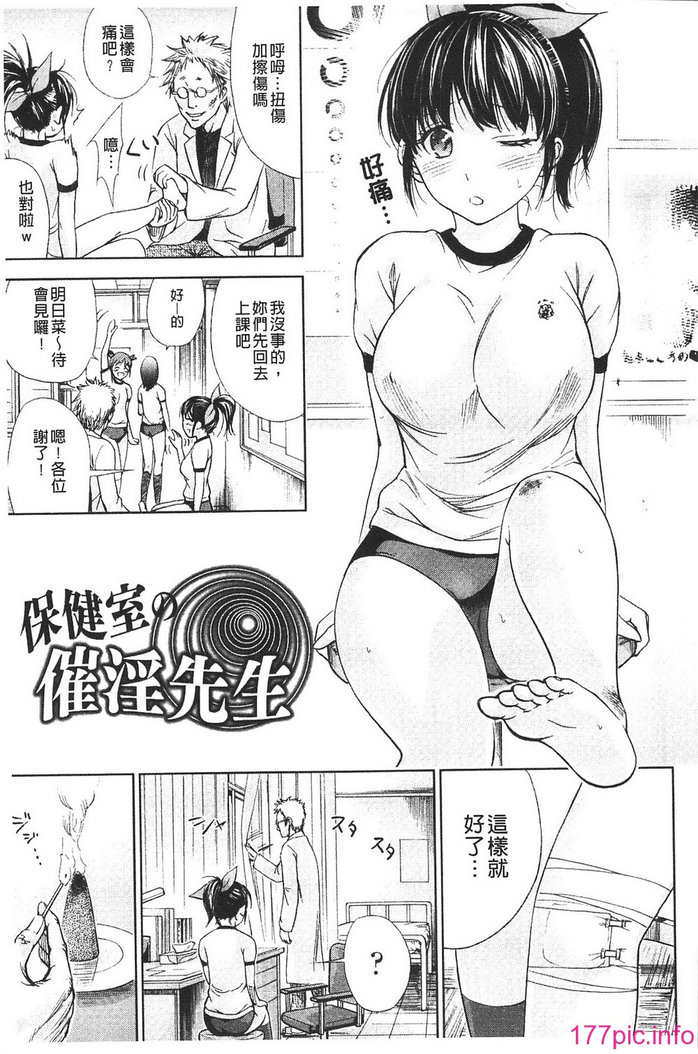 023