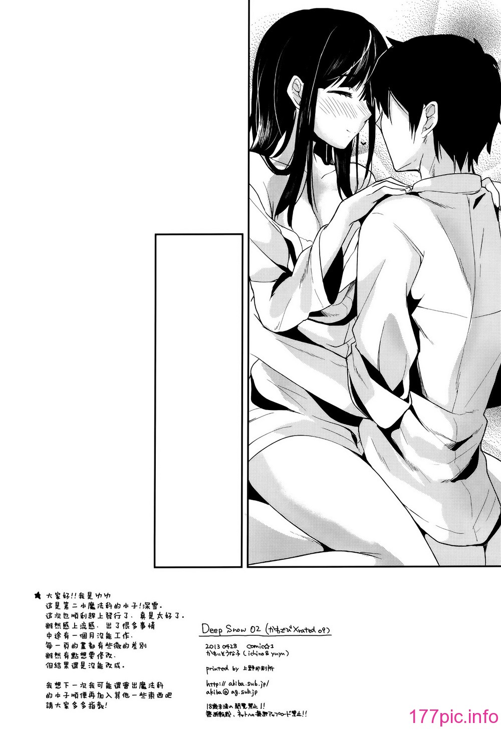 024