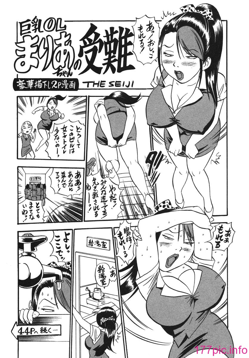 025