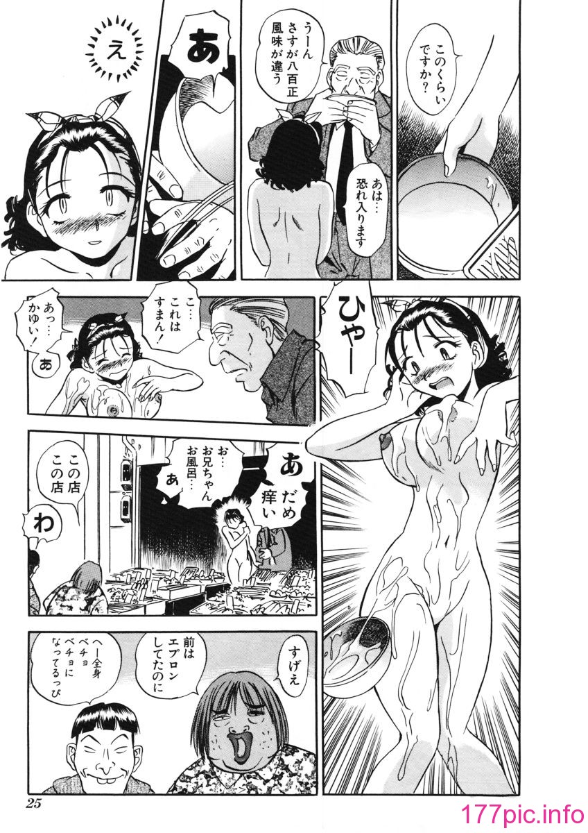 026