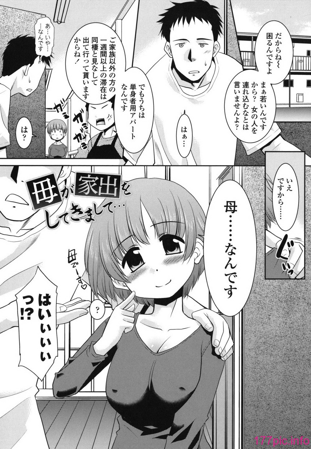 027