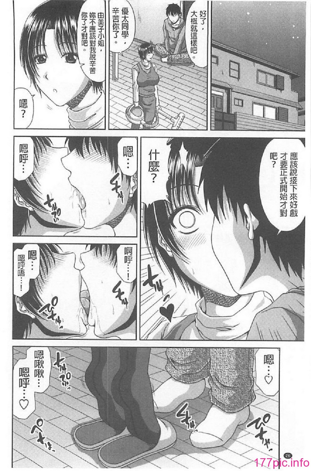 030