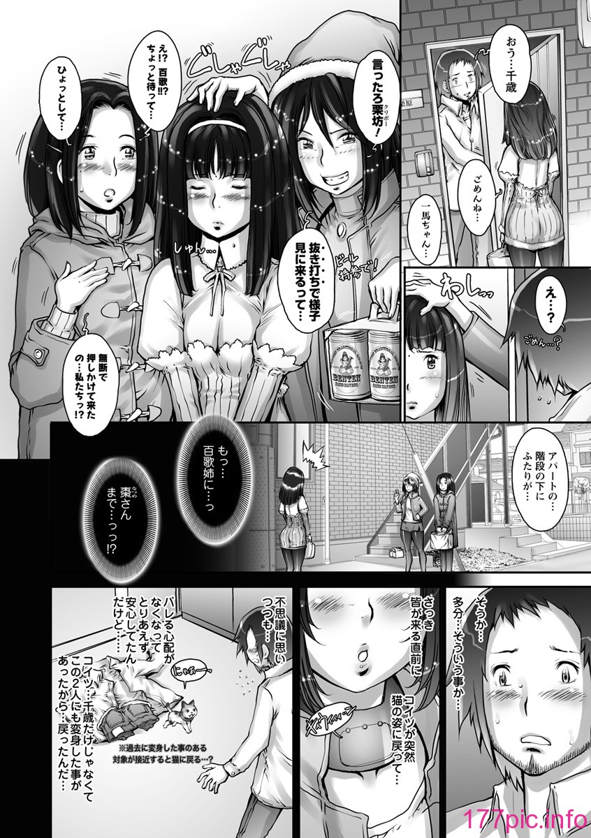 031