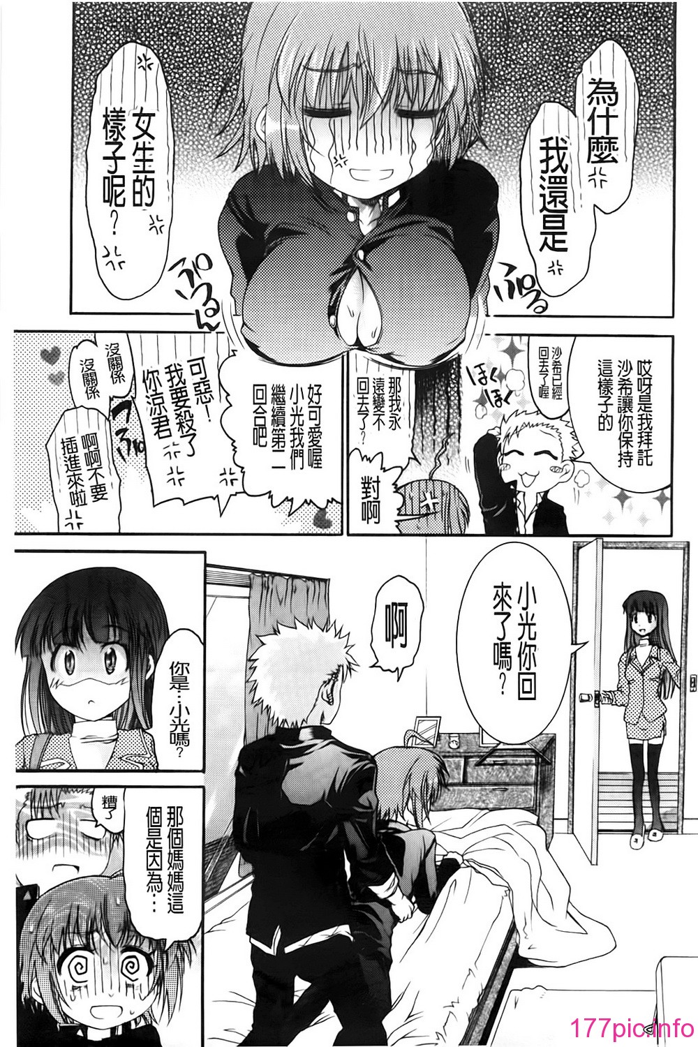031