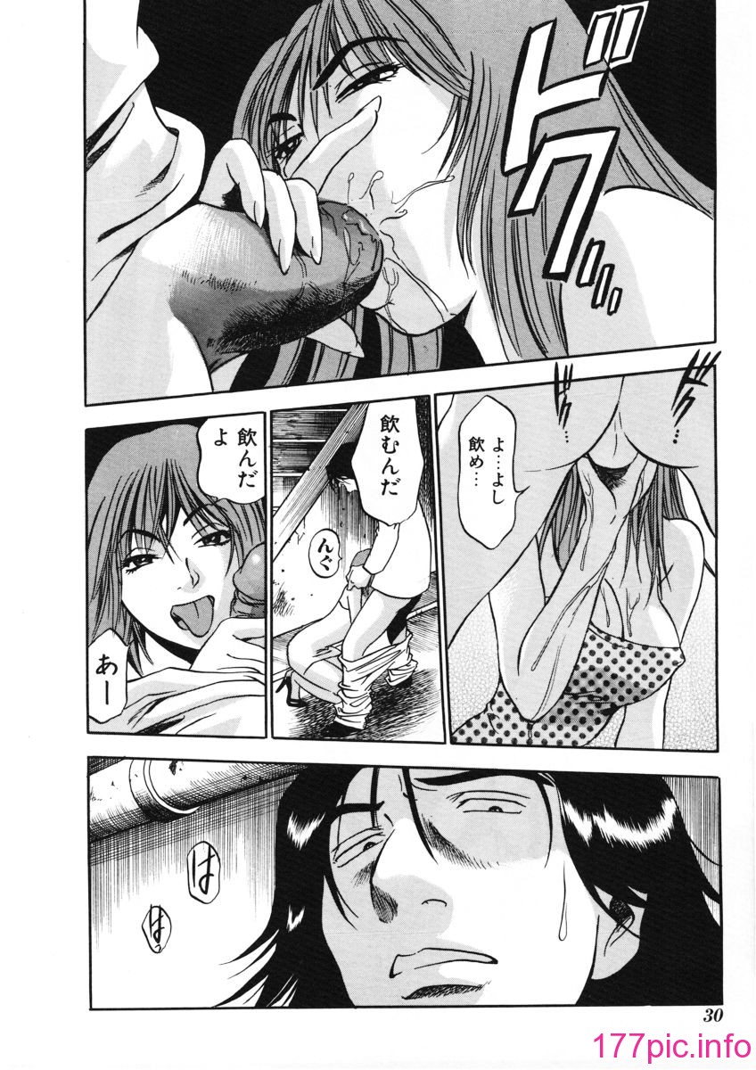 031