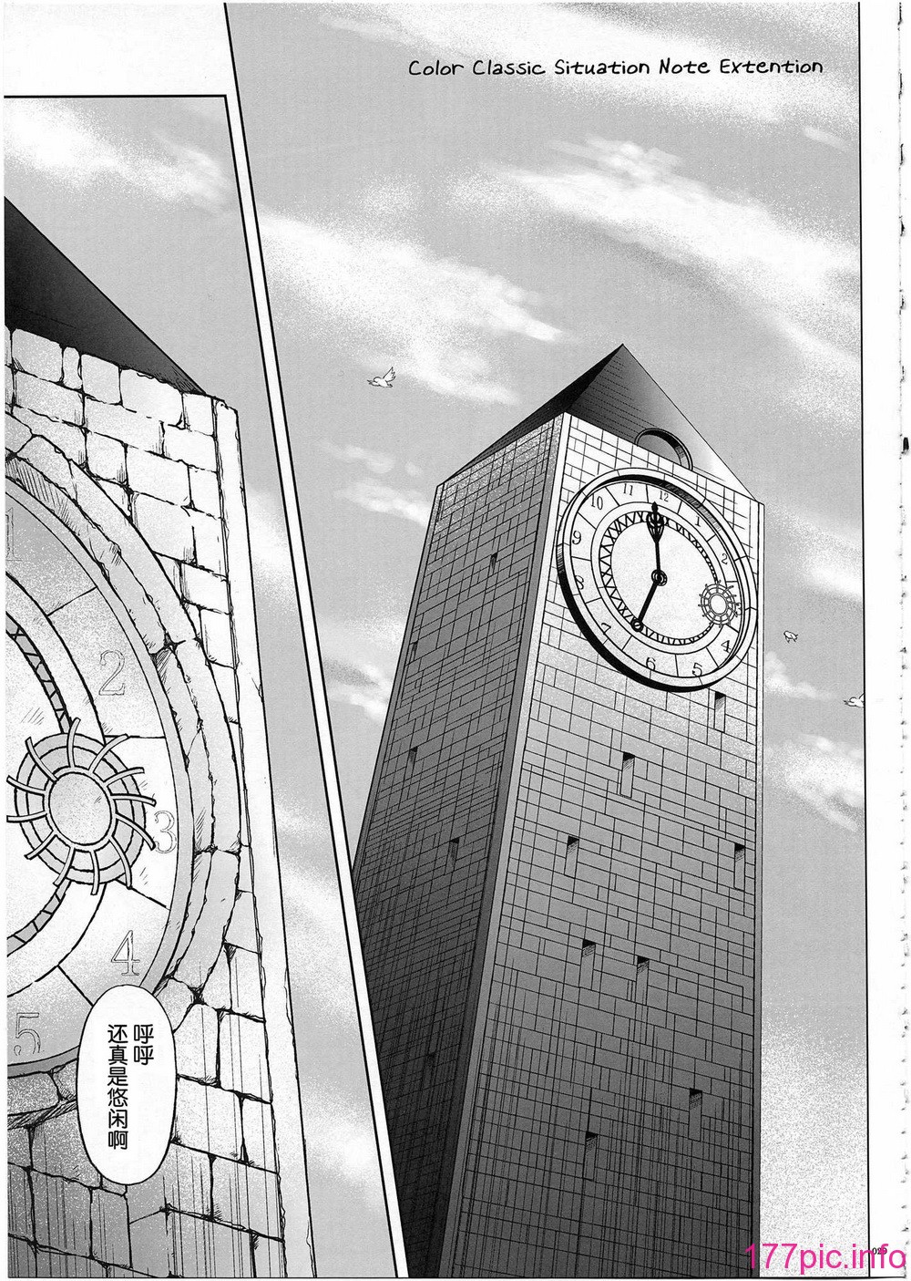 031