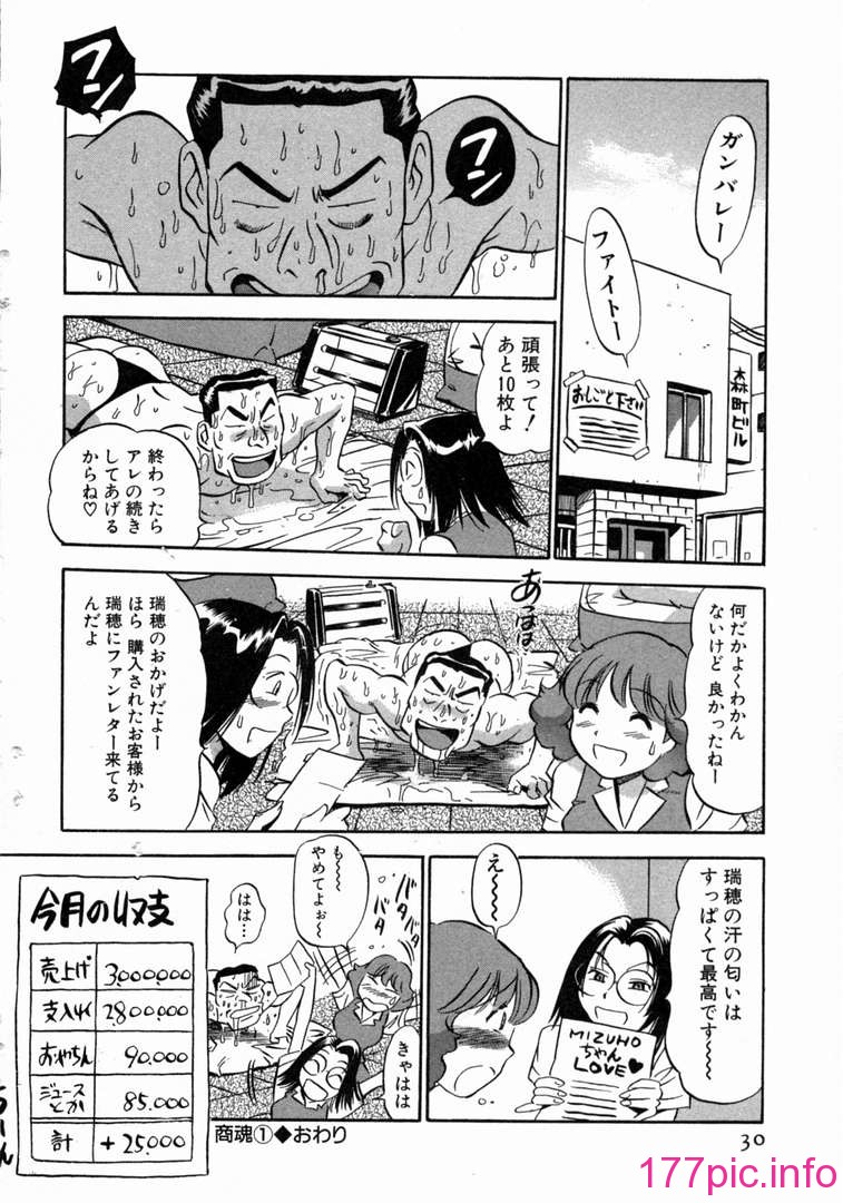 031