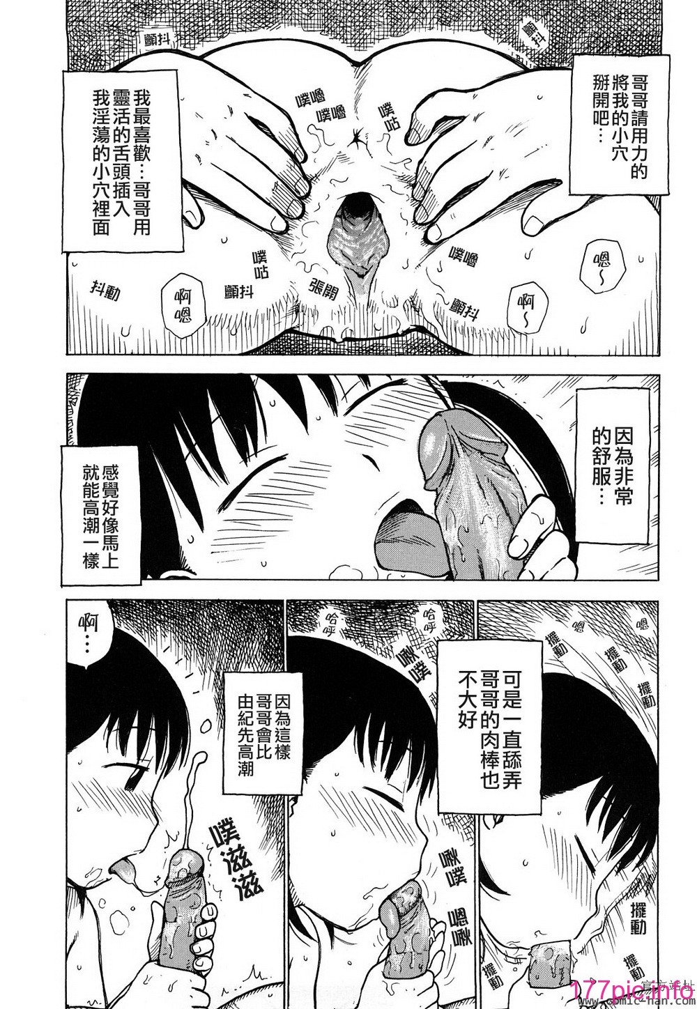 032