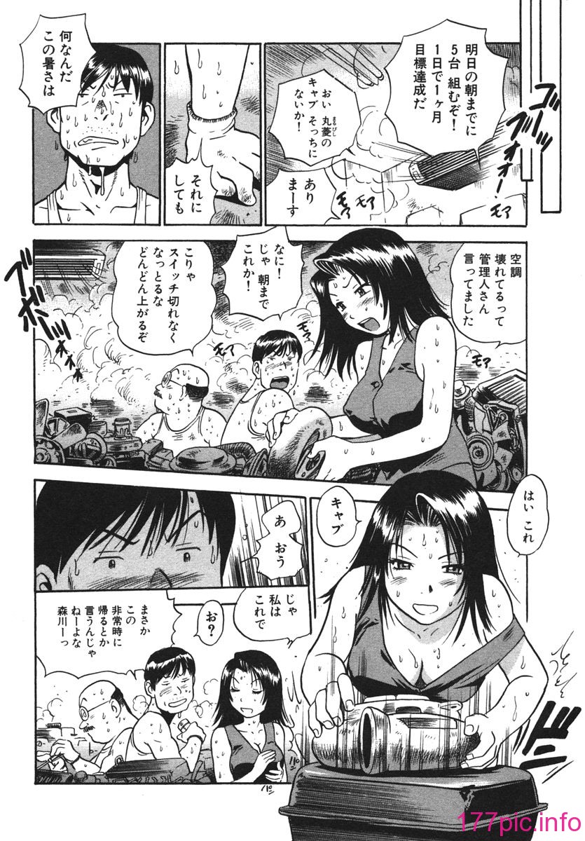 032