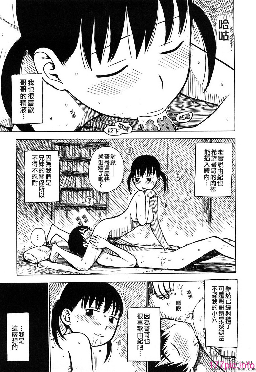 033