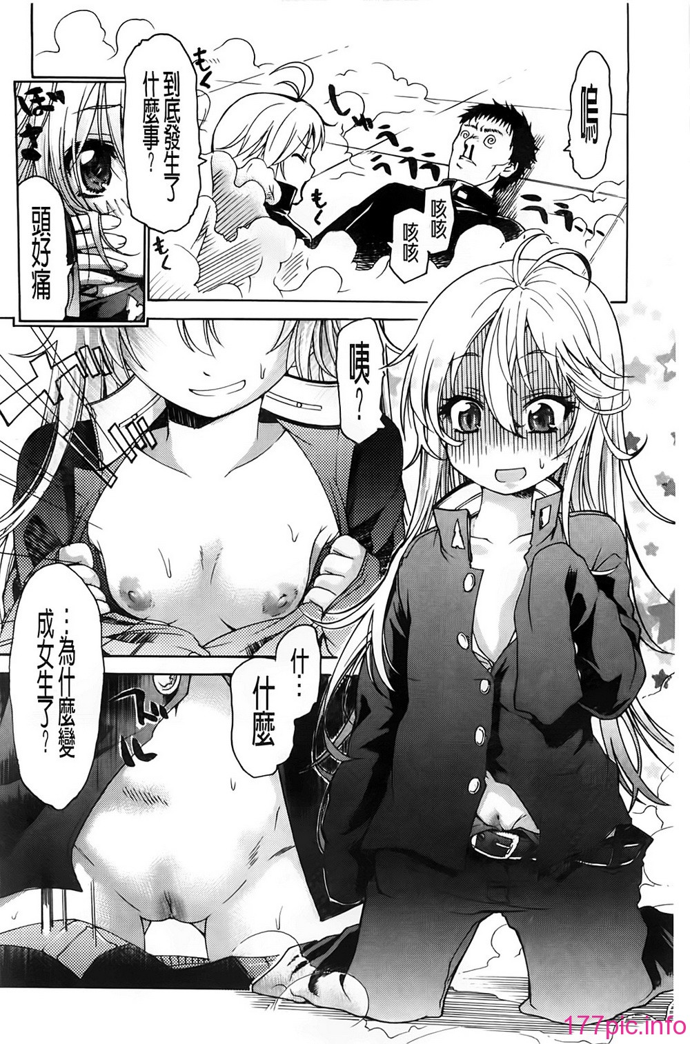 034