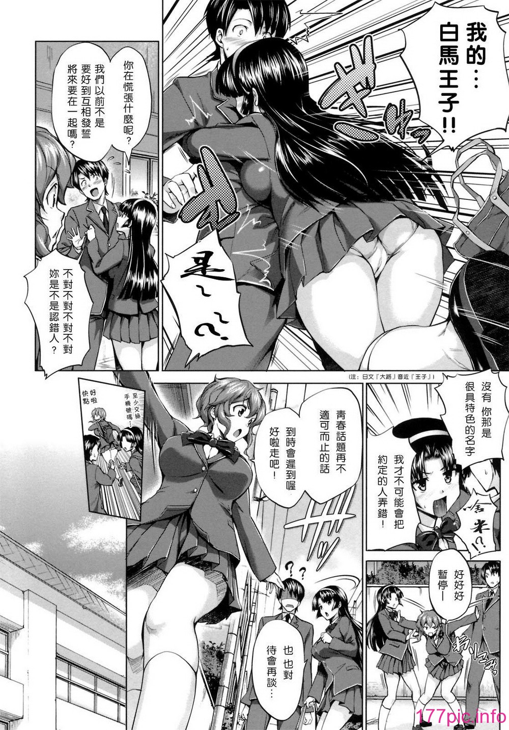 034