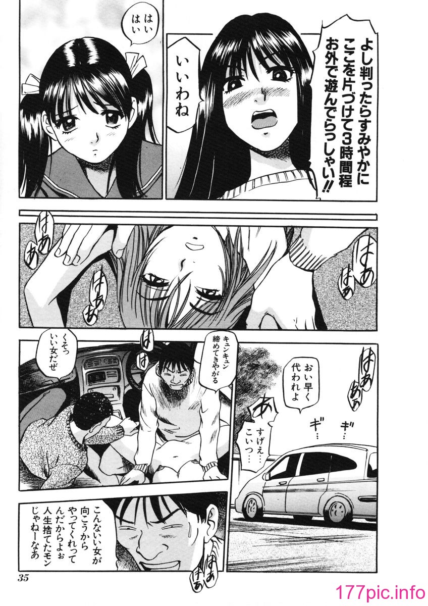 036
