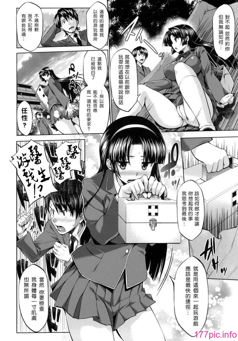 036