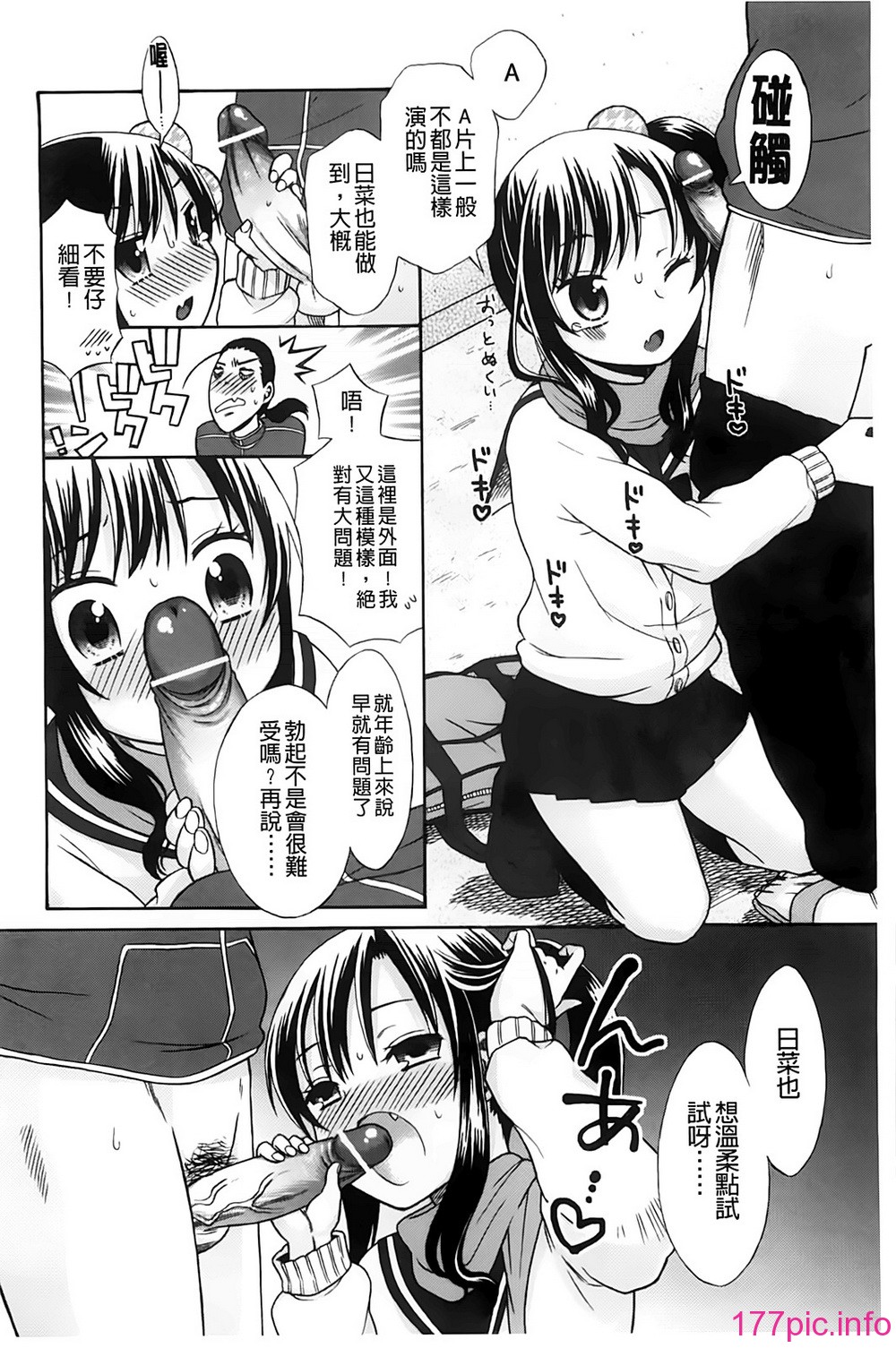 037