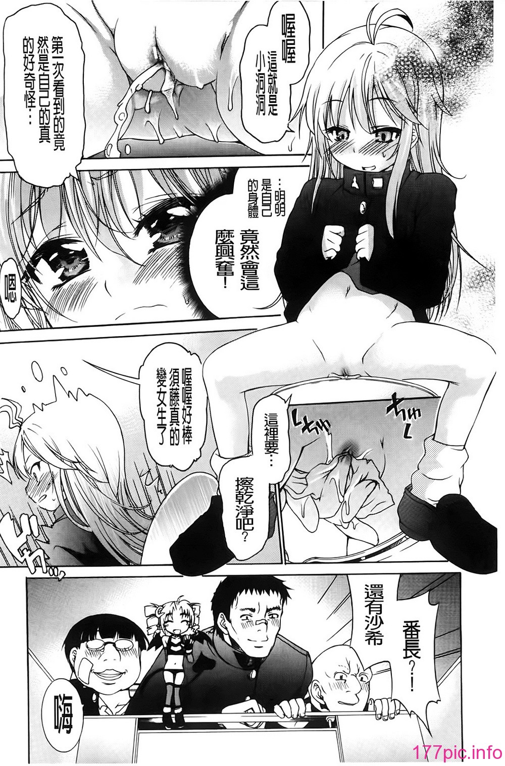 040