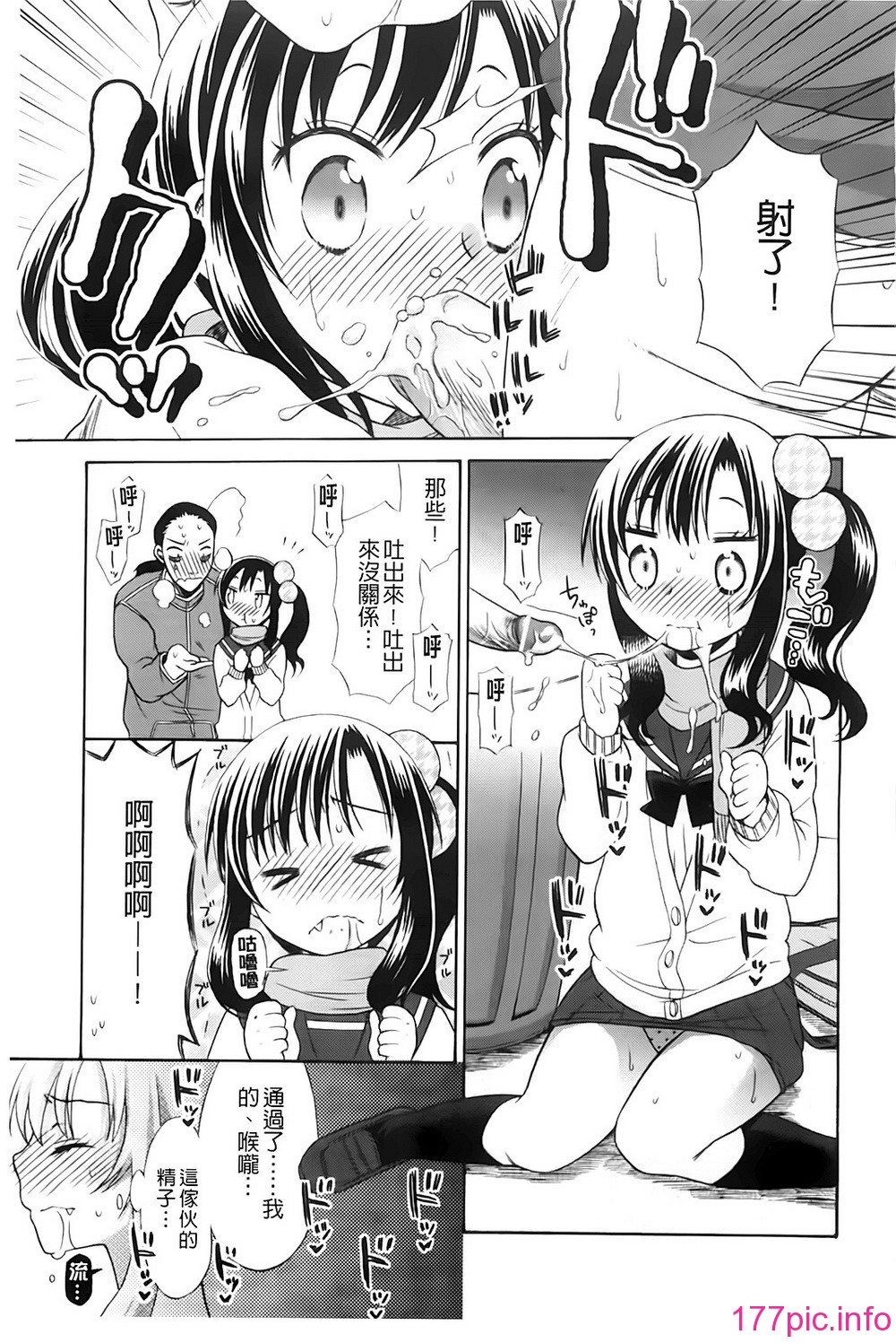 040