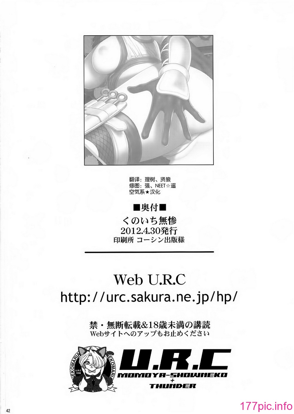 041