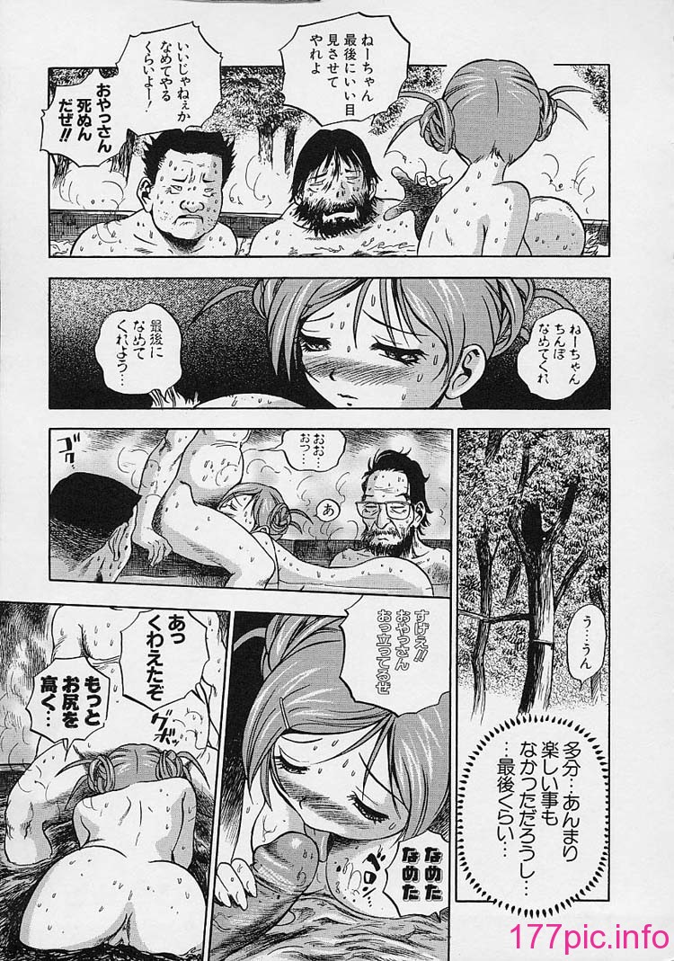 041