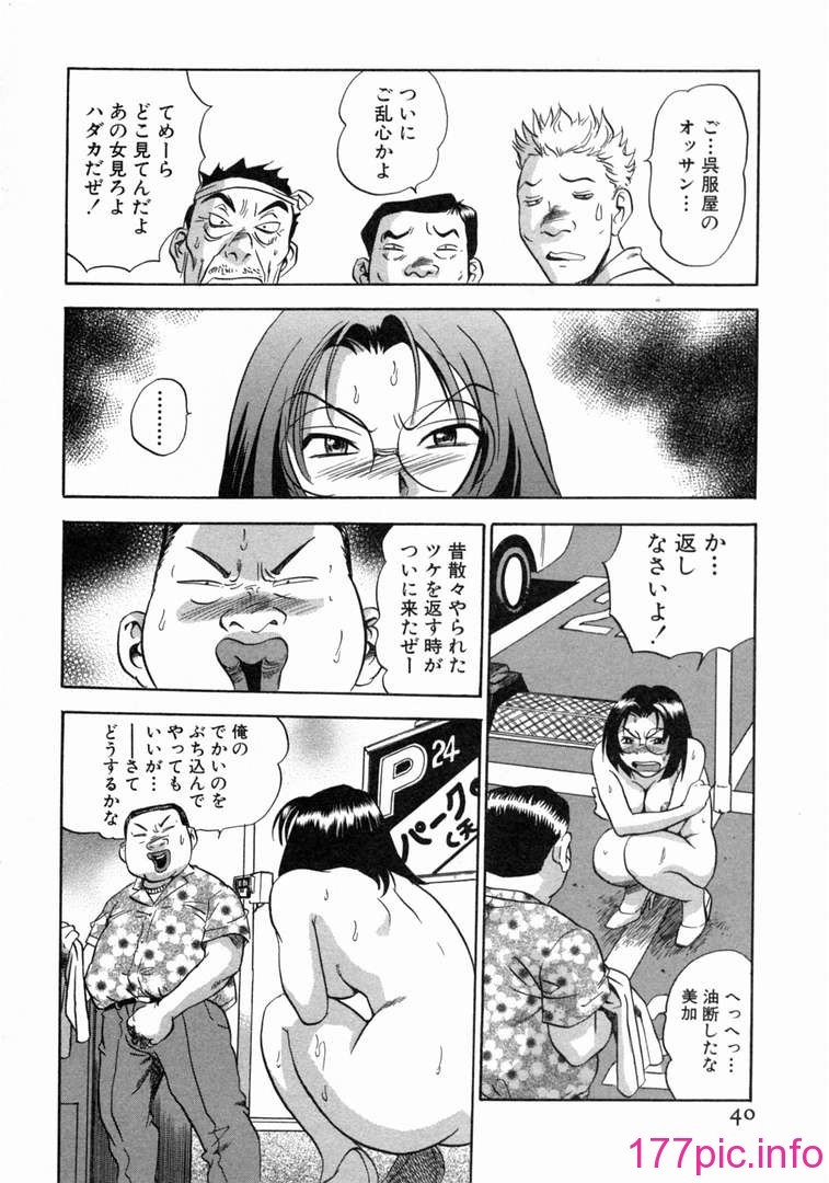 041