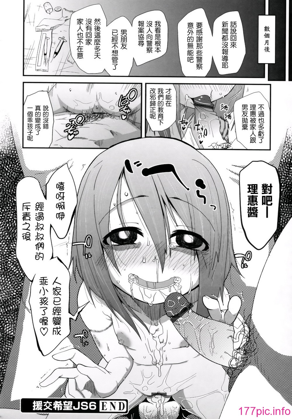 041