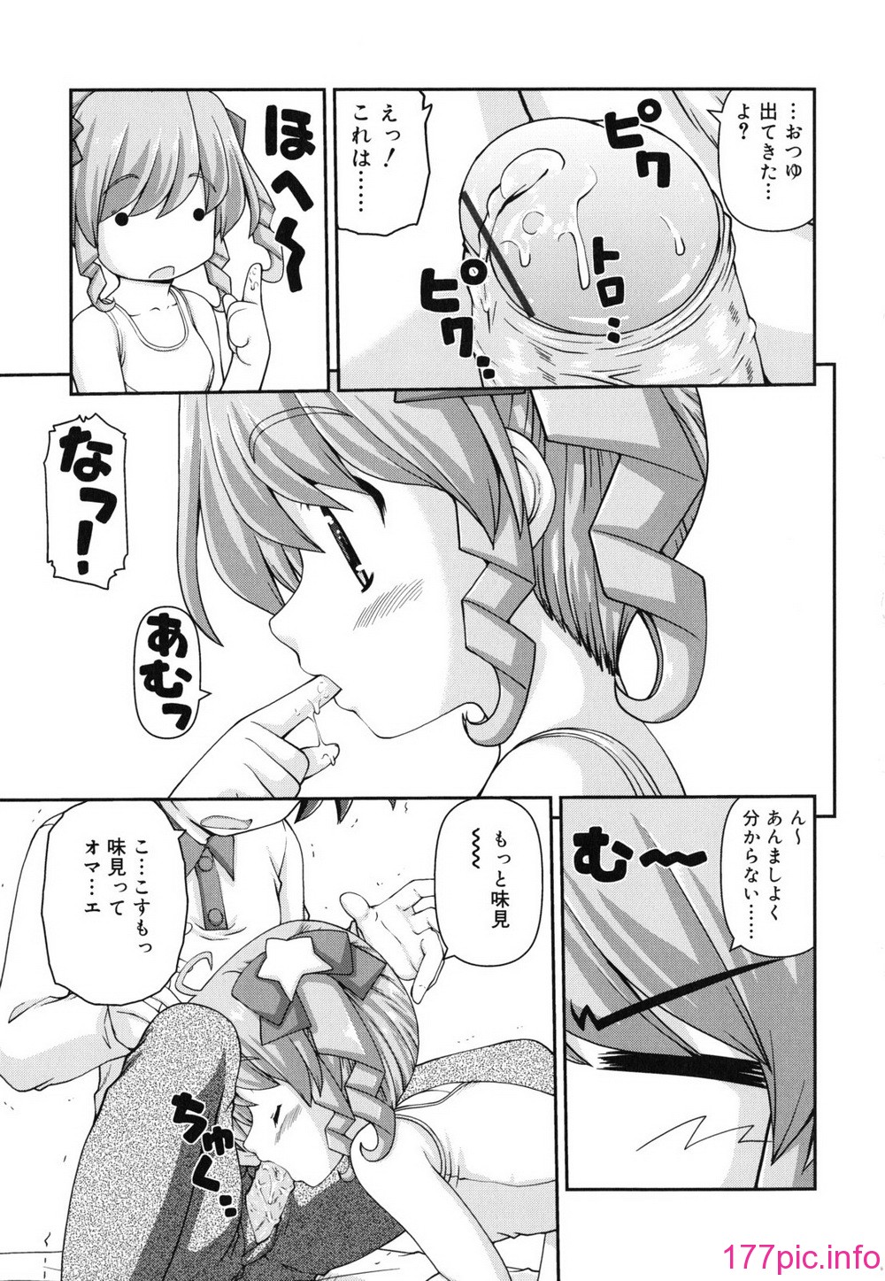 042