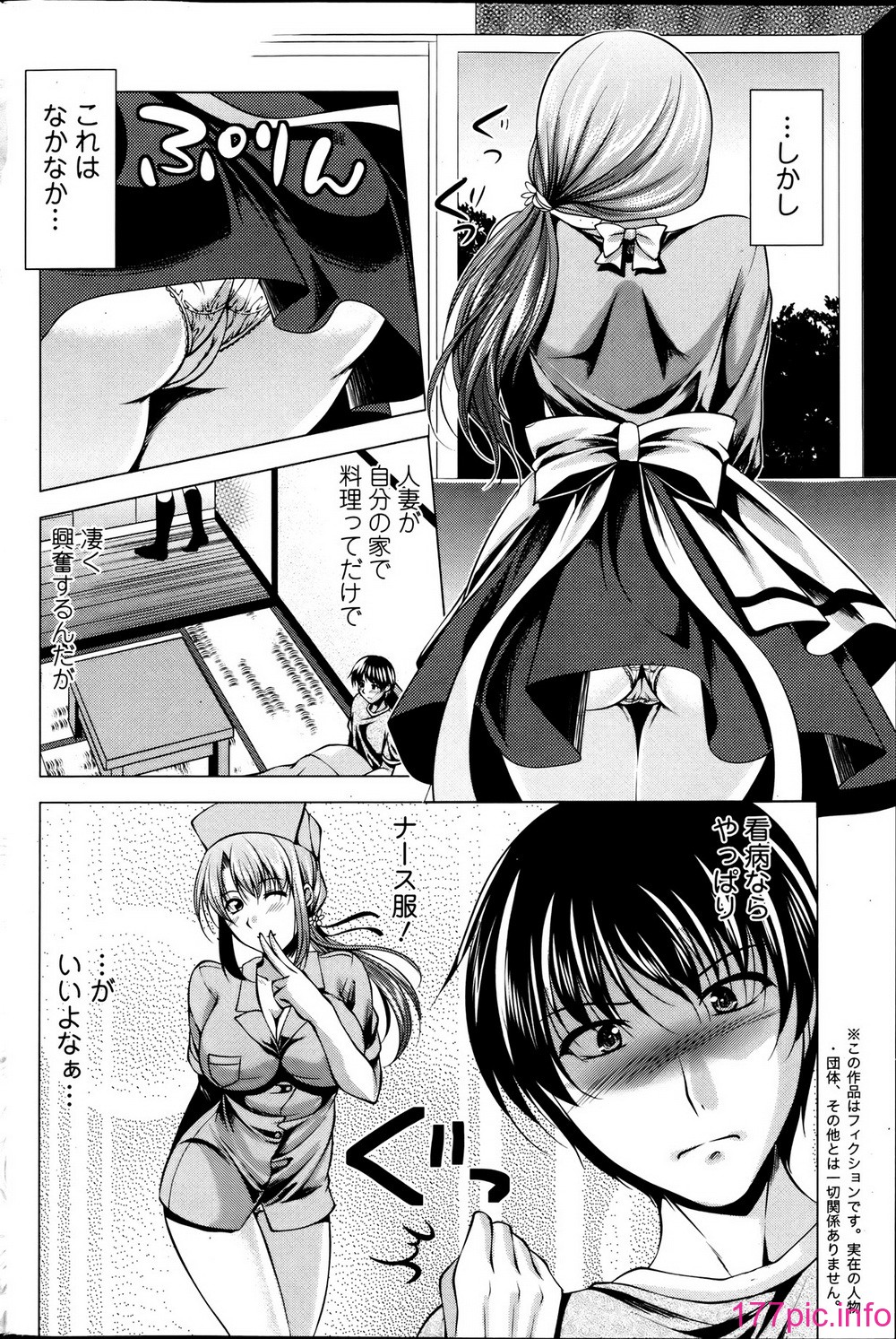 043