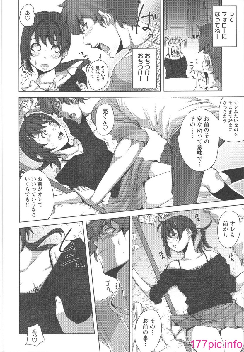 043