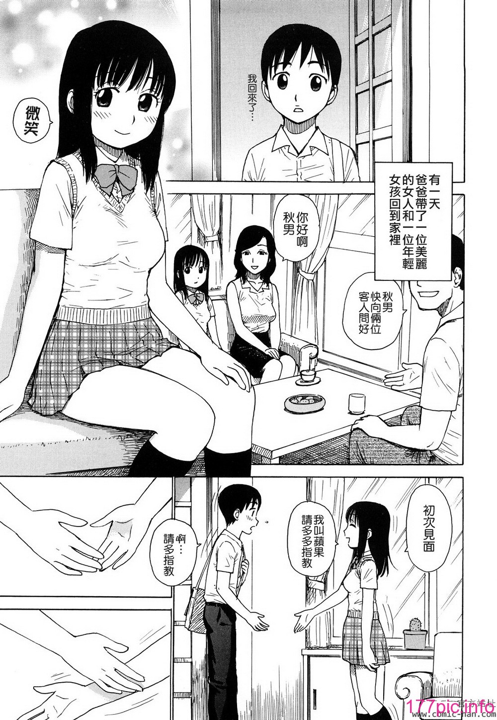 043