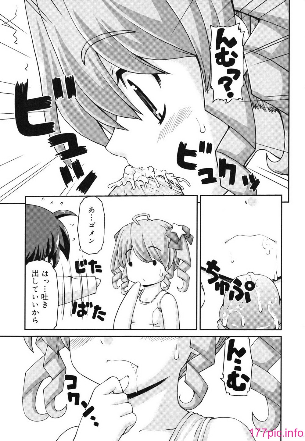 044