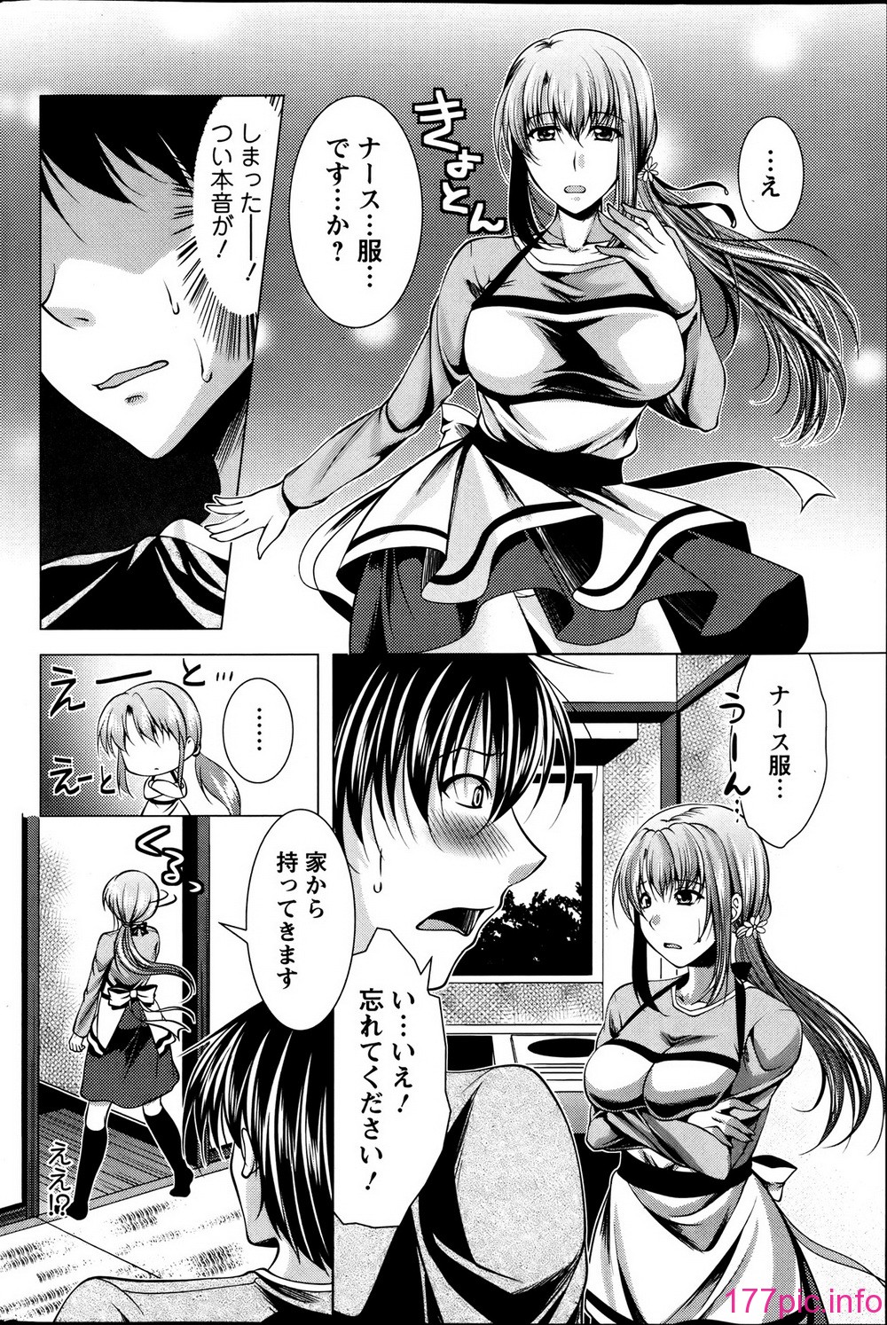 045