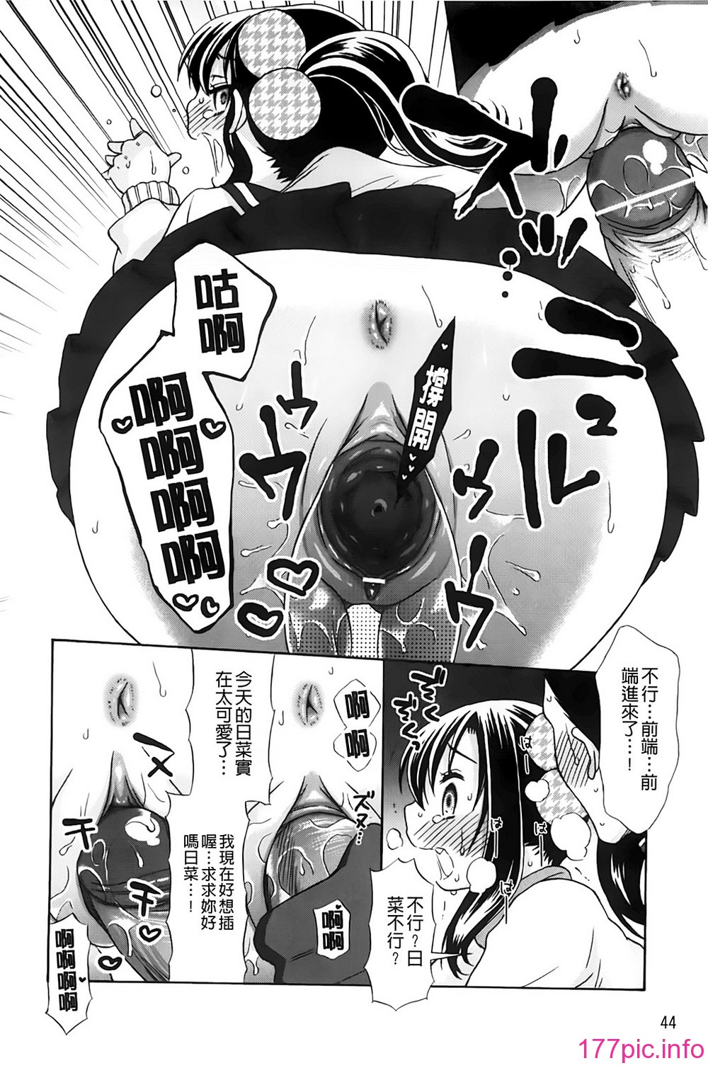 045