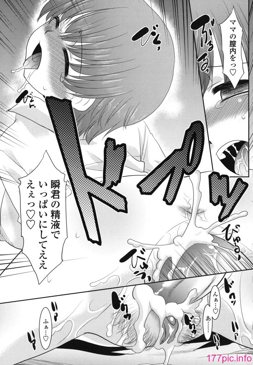 045