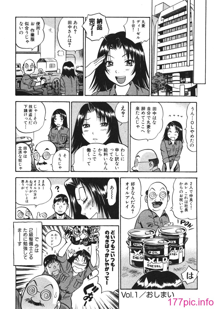 045