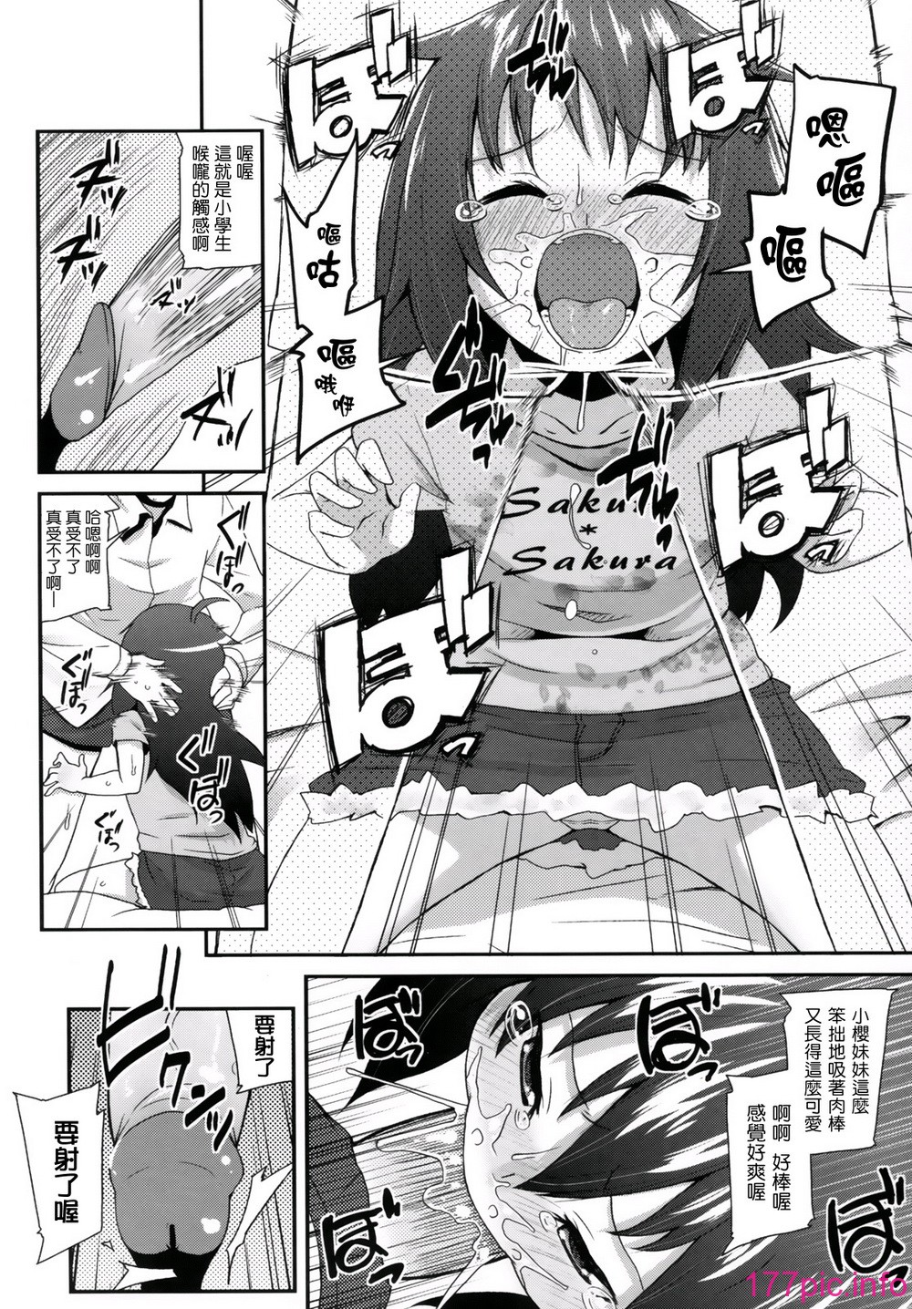 045
