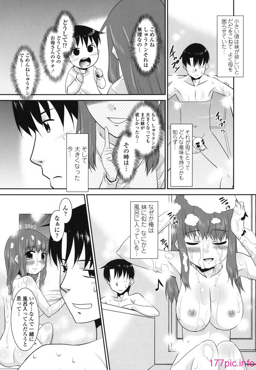 049
