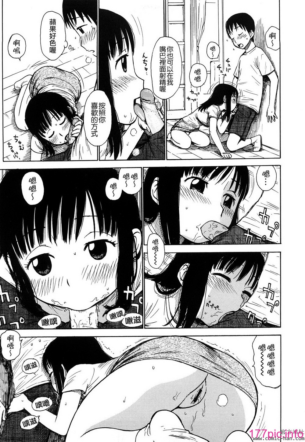 049