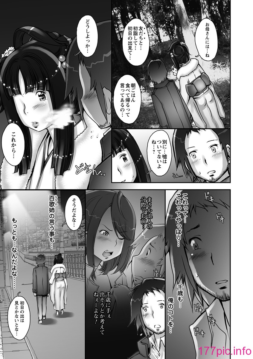 050