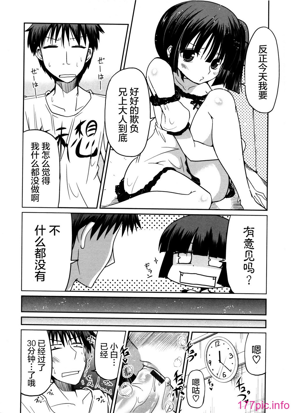 050