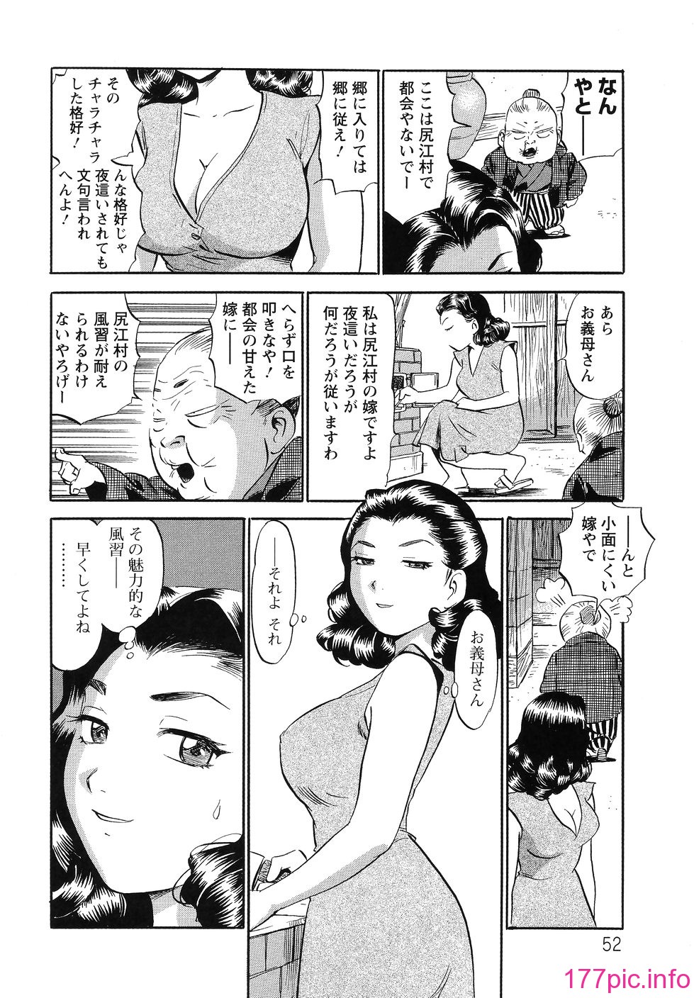 050