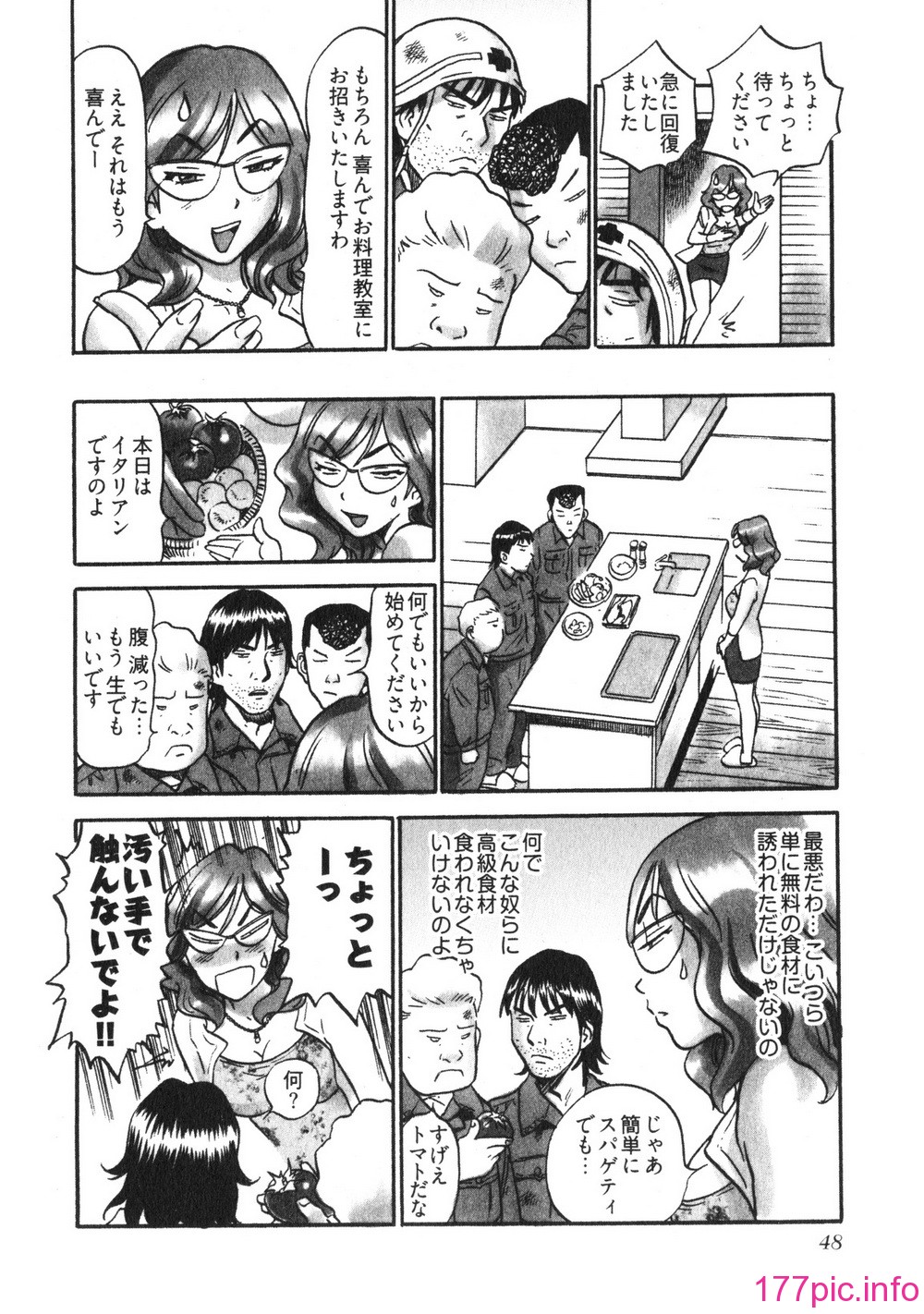051