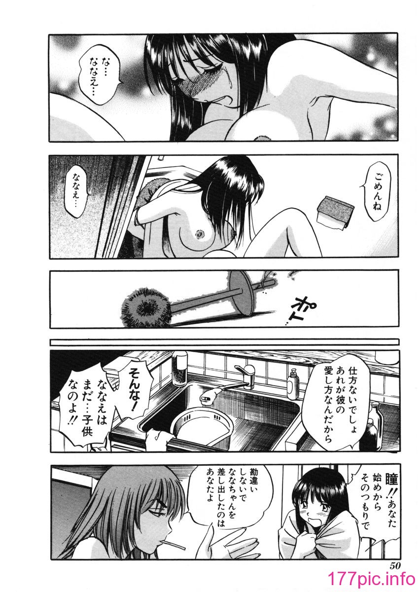 051